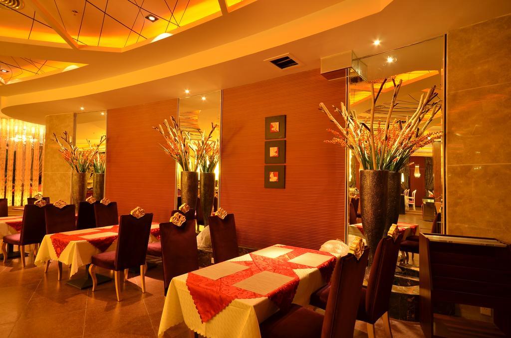 Huangma Holiday Hotel Haikou  Luaran gambar