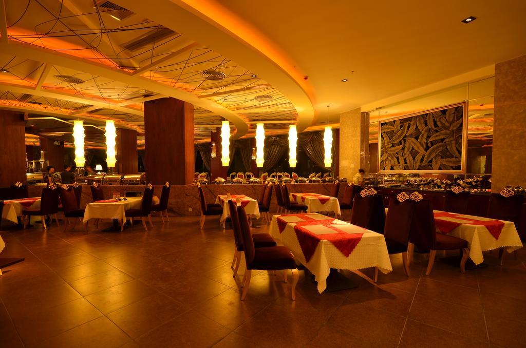 Huangma Holiday Hotel Haikou  Luaran gambar