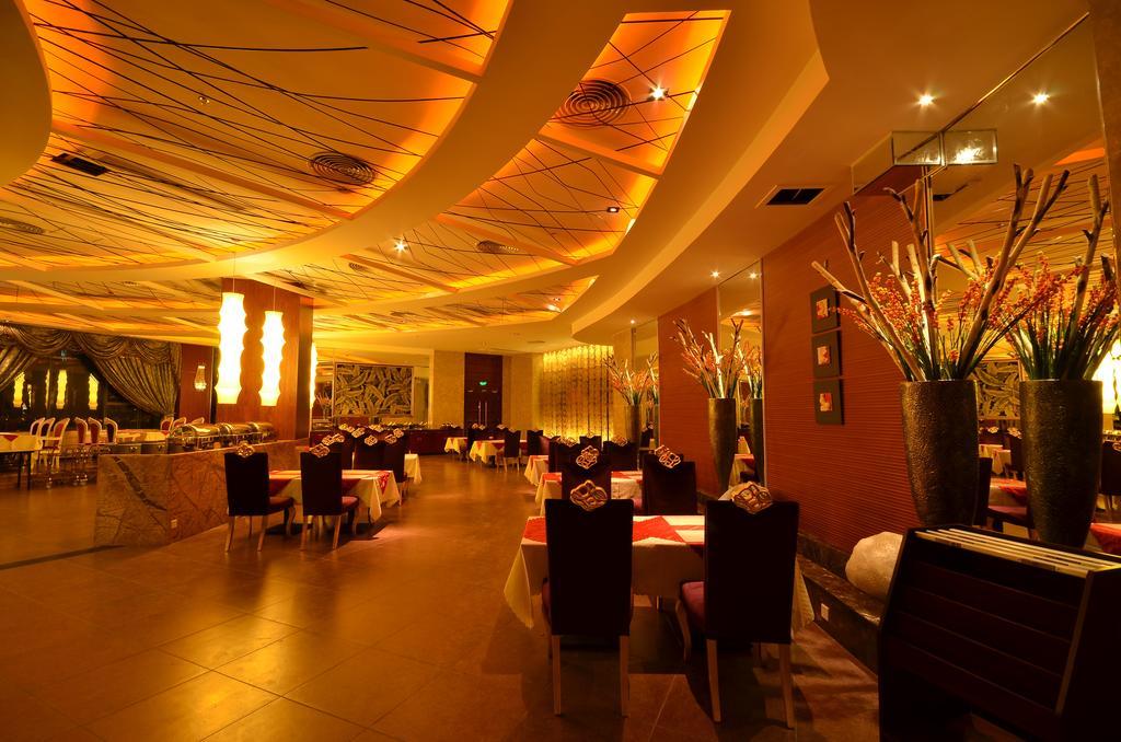 Huangma Holiday Hotel Haikou  Luaran gambar