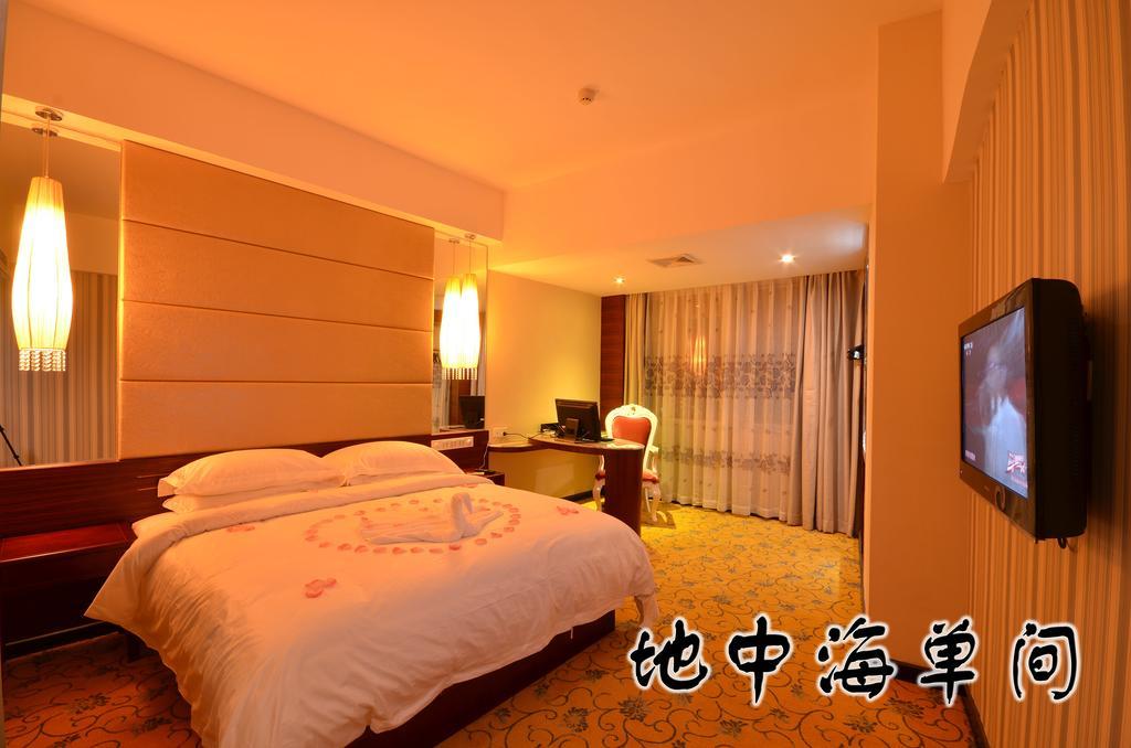 Huangma Holiday Hotel Haikou  Bilik gambar