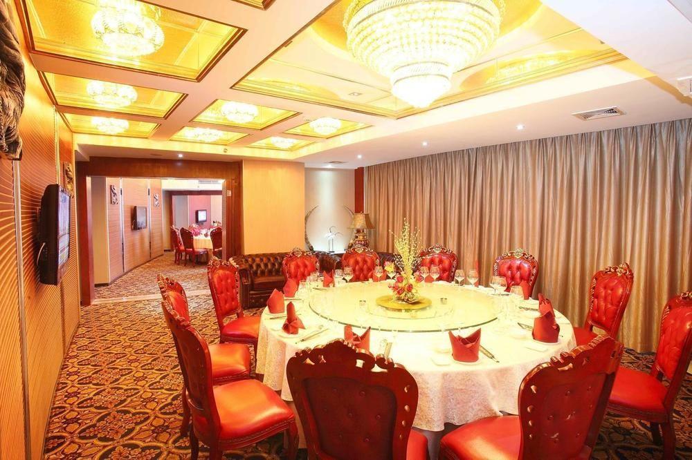 Huangma Holiday Hotel Haikou  Luaran gambar